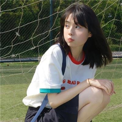 不死之人