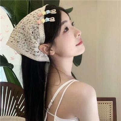 永生羊