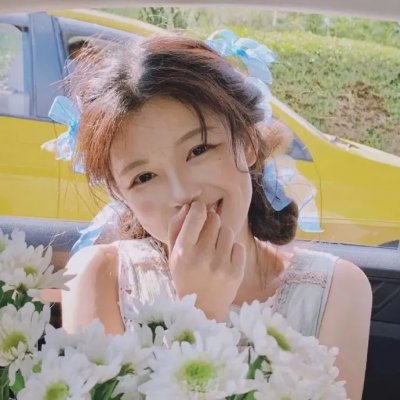 胡椒加糖杏仁